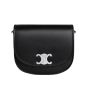 Celine MEDIUM BESACE TRIOMPHE IN SUPPLE NATURAL CALFSKIN