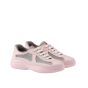 Prada America's Cup Soft rubber and bike fabric sneakers