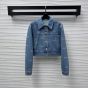Denim jacket with lasered Gucci detail