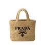 Prada Small crochet tote bag