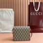 Gucci GG Emblem super mini shoulder bag