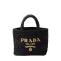 Prada Small crochet tote bag