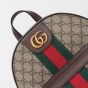 Gucci Ophidia small backpack