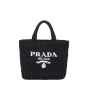 Prada Small crochet tote bag