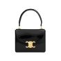 Celine SMALL BOX BLANDINE IN PATENT CALFSKIN