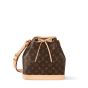 LV Petit Noé