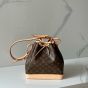 LV Petit Noé