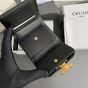 Celine SMALL FLAP WALLET TRIOMPHE IN PATENT CALFSKIN