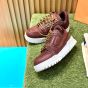 LV Trainer Maxi Sneaker