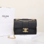 MEDIUM CELINE VICTOIRE BAG IN SUPPLE CALFSKIN