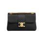 TEEN CELINE VICTOIRE BAG IN SUPPLE CALFSKIN