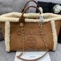 CHANEL Large Shopping Bag
