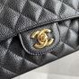 CHANEL Small Classic Handbag