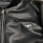 Prada Nappa leather bomber jacket
