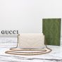 Gucci GG Marmont super mini bag