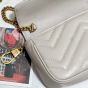 Gucci GG Marmont super mini bag