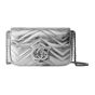Gucci GG Marmont super mini bag