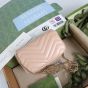 Gucci GG Marmont super mini bag