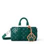 LV Keepall Bandoulière 25