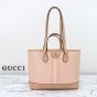 Gucci Ophidia small tote bag