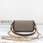 Gucci Horsebit 1955 small shoulder bag
