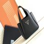 Prada Leather mini bag