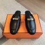 Hermes Oz mule