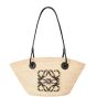 LOEWE Small Anagram Basket bag in iraca palm and calfskin