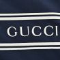 Gucci Technical jersey hooded sweatshirt