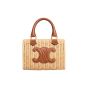 Celine SMALL BOSTON CUIR TRIOMPHE IN WICKER AND CALFSKIN