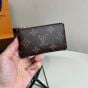LV Key Pouch