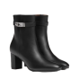 Hermès Saint Germain ankle boot