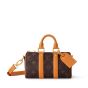 LV Keepall Bandoulière 25