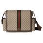 Gucci Large GG diaper bag