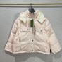 Gucci GG cotton canvas puffer jacket