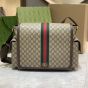 Gucci Large GG diaper bag
