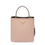 Medium Saffiano Leather Prada Panier Bag