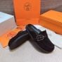 Hermes Key mule