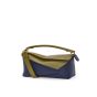 LV OnTheGo BB
