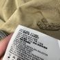 MIU MIU Garment-dyed cotton satin shorts