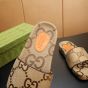 Gucci Men's maxi GG canvas slide sandal
