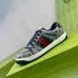 Gucci Screener sneaker