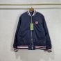 Gucci Reversible nylon canvas jacket