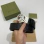 Reversible Gucci Signature belt