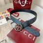 Gucci GG belt with Interlocking G buckle