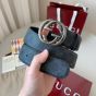 Gucci GG belt with Interlocking G buckle