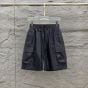 Gucci Lightweight GG nylon jacquard short