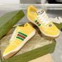 Gucci Screener sneaker with Web