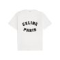 loose celine paris t-shirt in cotton jersey