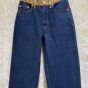 Gucci Tapered denim pant